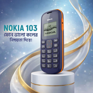 Nokia 103 (Single Sim)