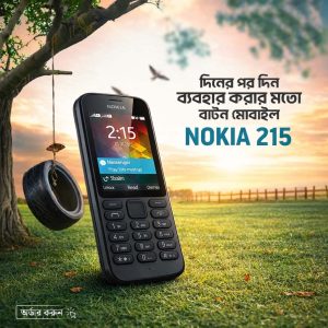 Nokia 215 (Dual Sim)