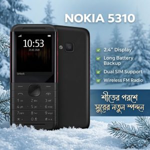 Nokia 5310 ( Dual Sim )
